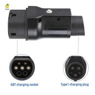 1 Piece GBT to Type1 Adapter 7.2Kw Car Accessories Compatible with GB/T Charger for Electric Cars wi