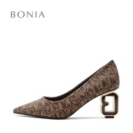 Bonia Brown Amate Pump Heels