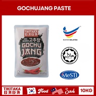 [HALAL] 1KG Gochujang Paste (Pes Gochujang Cili Korea)
