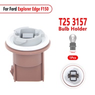 3157 Bulb Holder For Ford Explorer Edge F150 Brake Tail Light Socket 1 PC