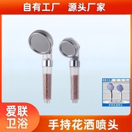 shower rain set head shower shower+head shower set Shower Head Shower Bath Booster Handheld Universa