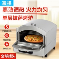 Ketuhar pizza elektrik/gas gaya Taiwan Fuqi, ketuhar pembakar pizza satu lapisan yang paling laris d