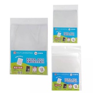 MBS Mastercard|Single-Sided Cold Lamination Film (A4/A5/A6) [Nobel Online Mall]