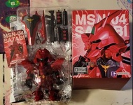 QMSV MINI MSN-04 SAZABI WEAPON + SHIELD VER.