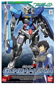 NG 1/100 Gundam Exia GN-001 Bandai