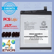 Sharp Sense 4 Lite SH-Z10 M15 41A Aquos Zero 5G Basic DX HE394 UBATiA305AFN2 Battery Zero5G 5 SHG02 