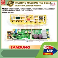 Samsung WA14J6750SP / WA16J6750SP / WA14J6750SV / WA16J6750SV WASHING MACHINE PCB Board Inverter Con