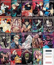 Juliet Music Jujutsu Kaisen Manga Series (Volume 0-18) 19 Books Collection Set by Gege Akutami & Mag