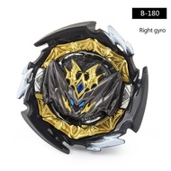 Takara Tomy | Takara Tomy B-193 Ultimate Valkyrie Jiantu Roaring Bahamut Gyro Only Bey Toys on Sale 