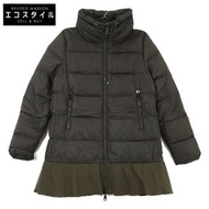 二手 Moncler VIBURNUM 荷葉邊羽絨外套（1 號）