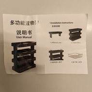 多功能置物架 五層收納架