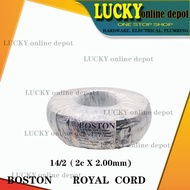 BOSTON ROYAL CORD WIRE 18/3c,18/2c,16/3c,16/2c,14/2c,14/3c,12/2c,12/3c,10/2c,10/3c (75METERS)