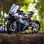 Compatible with Lego Machinery BMW Motorcycle Building Blocks M1000RR, a high-diffi兼容乐高机械宝马摩托车积木M100