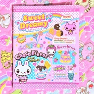 [RARE] Heisei Retro Lemon Inc Sweet Dreamy Activity Book
