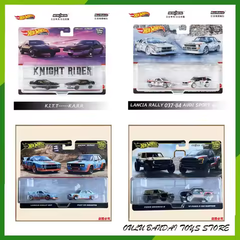 Hot Wheels Bugatti Nissan Hbl96 Custom Car Model Car Culture Beloved Series Cars Alloy Boy Collectio