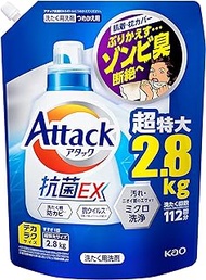 [Large Capacity] Decaraku Size Attack Antibacterial EX Laundry Detergent Liquid for Zombie Odor Loss Even After Washing! Refill, 9.8 oz (2,800 g)