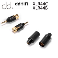 DD ddHiFi XLR44B(2022) XLR44C 4.4Bal.to XLR 4pin,XLR 4 pin to 4.4 Bal