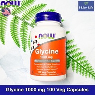 Glycine 1000 mg 100 Veg Capsules-Now Foods