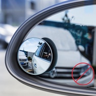 Ah Shop Additional Motorcycle Rearview Mirror Blind Spot / Blindspot Thin 1PCS Mirror
