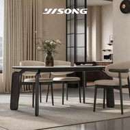 YISONG 4-Seater Sintered Stone Dining Table 餐桌