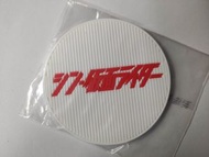 Others - 一番賞E賞 假面騎士 幪面超人橡膠杯墊 週邊餐具 No.3 [平行進口]