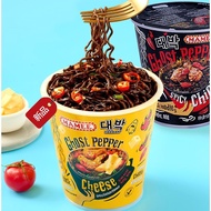 Spot hot sale马来西亚mamee妈咪鬼椒面桶装特辣干拌方便鸡面爆辣薯片变态辣Malaysia mamee mommy ghost pepper noodle bucket.‘