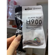 Genuine H900 eyelash extension glue, water resistant, 6-8 weeks_Eyelash extension tool