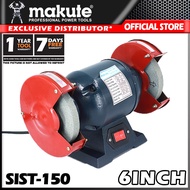 ☋✆﹍Makute 6Inch SIST-150 Electric Bench Grinder Machine Industrial tool Bench Grinder machine tool p