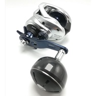 New Shimano TranX 301HG / 401HG