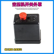 Air Compressor Accessories Daquan Air Pump Parts Switch Shell Cover Switch Protective Cover Compress