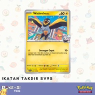 Wattrel Mistika sv9s | 047/185 C - Pokemon TCG Indonesia