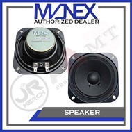 Manex M-4018 4 80 watts Speaker (M-4018)