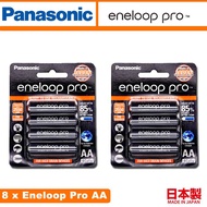 8 x Panasonic Eneloop PRO AA NiMH Rechargeable Battery  (1.2V, 2550 mAh, 2-Pack)