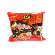 SAMYANG BULDAK Super Spicy Fire Noodles Red X2 Flavor Halal 140g 1pc