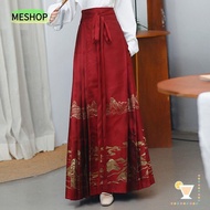 ME  Chinese Hanfu Skirt, Chinese Tailoring Landscape Pattern Improved Hanfu Skirt, Chinese Style Weaving Gold/silver Craft Waist Design Chinese Element Skirt Woman's