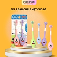 Dr.Baek 3-sided baby toothbrush Set of 2 smiley faces, 3-dimensional soft toothbrush for oral hygien