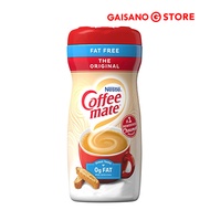 Nestle Coffee Mate The Original Fat-Free Powdered Coffee Creamer, 16 Oz.