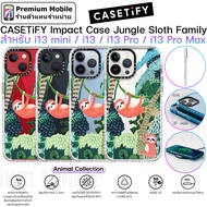 CASETiFY Impact Case Jungle Sloth Family For i13 / 13 Pro / 13 Pro Max เคสกันกระแทกอย่างดี ดีไซน์สวย