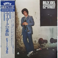 Billy Joel - 52nd Street (LP)