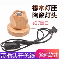 Lamp Holder Screw Bulb Household Solid Wood Base Universal e27 Table Wooden Creative