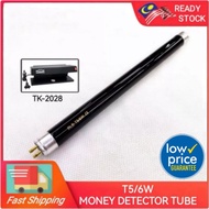 Money Detector Tube丨Money Detector UV Light Tube | UV Light Tube *T5/6W