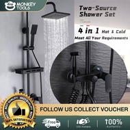 304 Stainless Steel Bathroom 4 in 1 Brass Body Shower Set with Rainfall Shower Head High Pressure