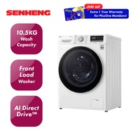 [Free Basic Installation] LG 10.5kg Front Load Washer / Washing Machine / Mesin Basuh with AI Direct