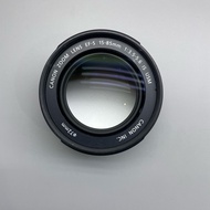 Canon 15-85mm Usm front optical