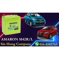 AMARON ONYX EFB START STOP BATTERY M42R/L (MYVI/BEZZA/ALZA)
