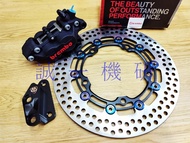 誠一機研 BREMBO對四煞車卡鉗套餐 YZF R15 V2 V3 V4 MT15 YAMAHA 山葉 碟盤 改裝