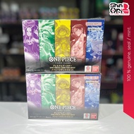 ONE PIECE CARD GAME Premium Booster ONE PIECE CARD THE BEST Storage Box Set [TCG] Japanese Version