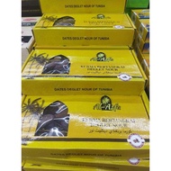 Kurma Kering Bertangkai DEGLET NOUR
