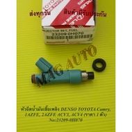 Fuel Injector DENSO TOYOTA Camry 1AZFE 2AZFE ACV3 ACV4 NO:23209-0H070