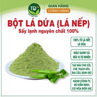 Pandan leaf powder (glutinous leaf powder) 100% pure, green color and natural flavor for Piece sticky rice leaf, Five colors, coconut Jam, jelly